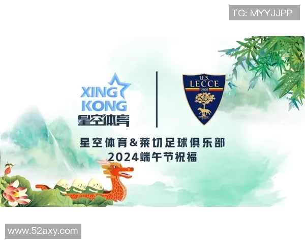 武汉足球队选拔赛特别报道：从传统到现代的转型之路探索与挑战